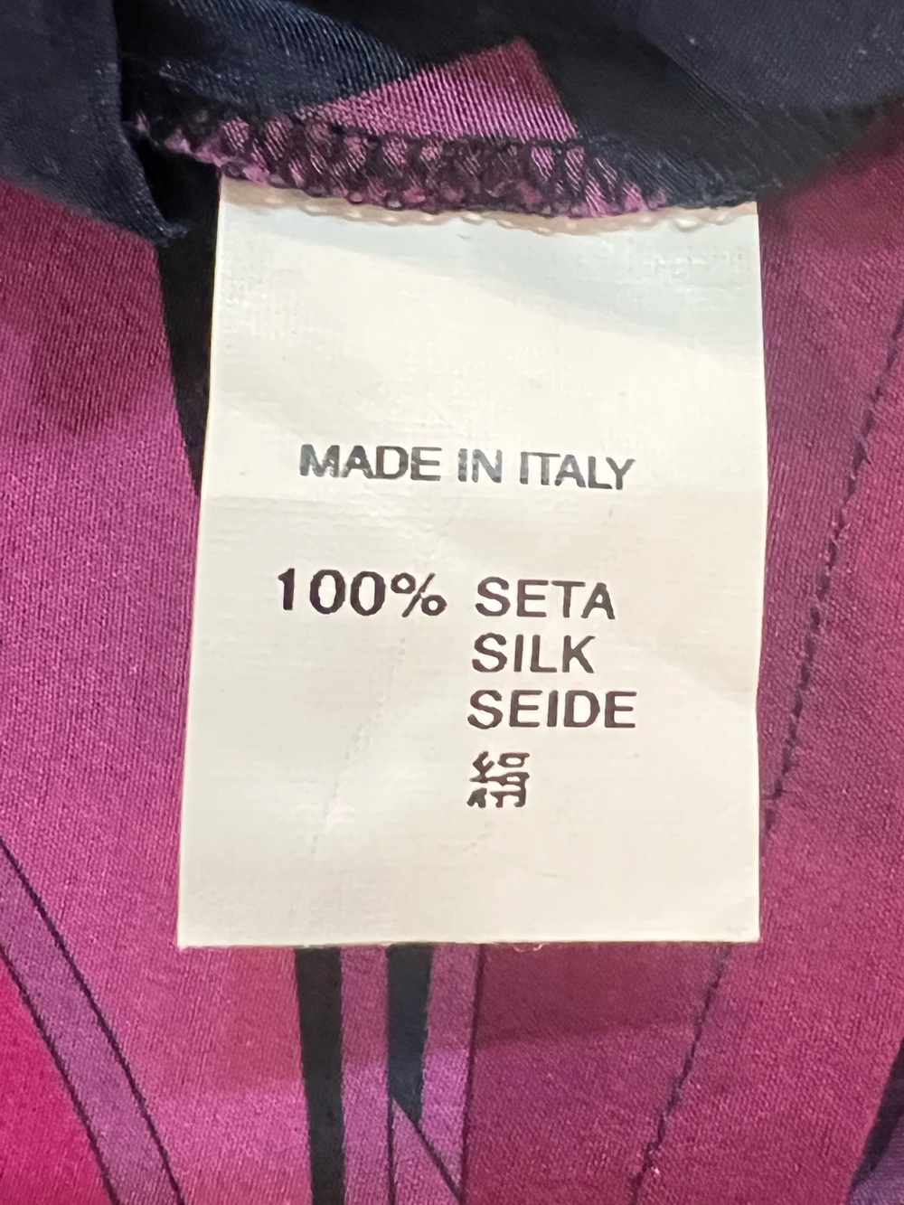 Averardo Bessi Italy Tunic 100% Silk Navy Magenta Cowl Neck Size 2X - Picture 7 of 7